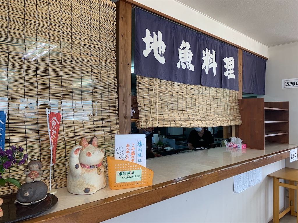 f:id:mayurin2018:20220623151156j:image f:id:mayurin2018:20220623151156j:image