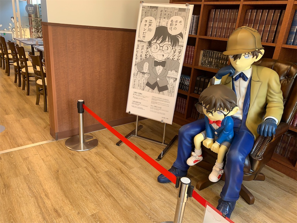 f:id:mayurin2018:20220625101918j:image