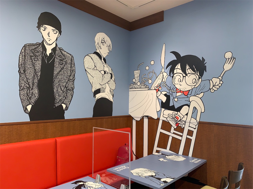 f:id:mayurin2018:20220625101949j:image