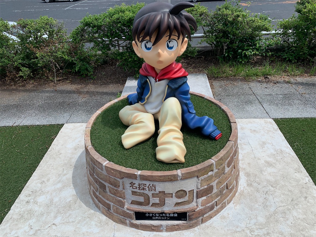 f:id:mayurin2018:20220626105121j:image