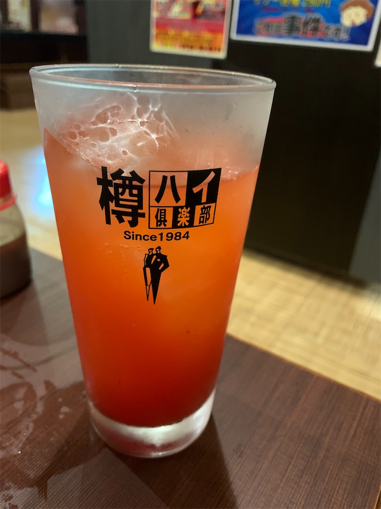 f:id:mayurin2018:20220705040115j:image