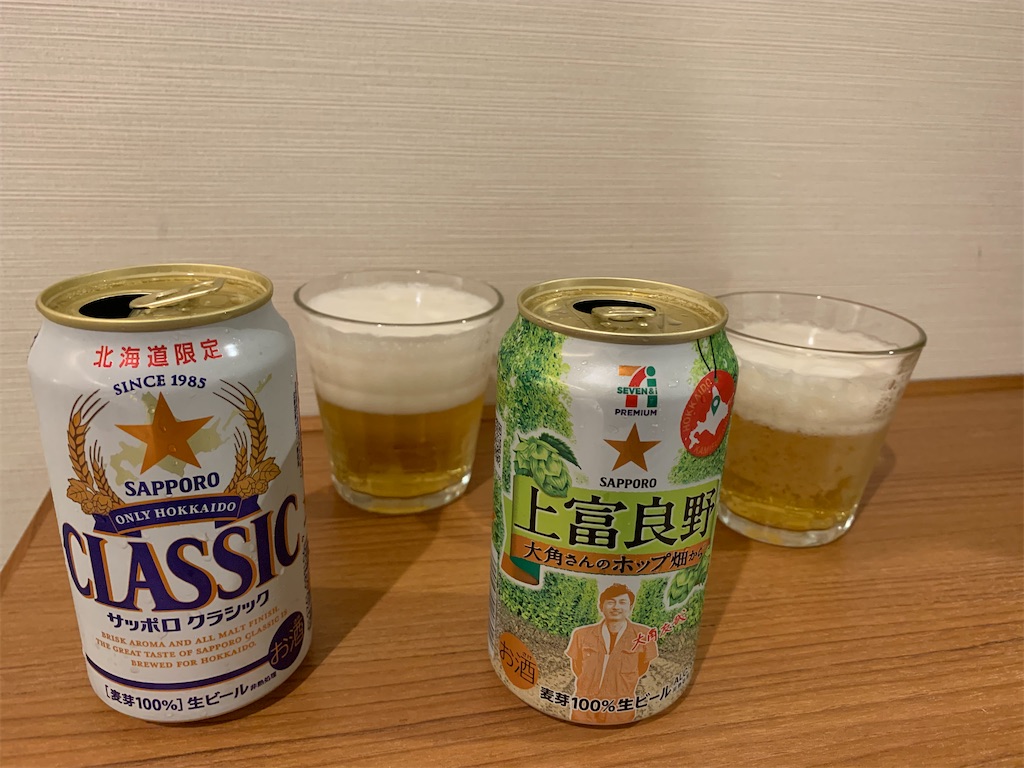 f:id:mayurin2018:20220705040154j:image