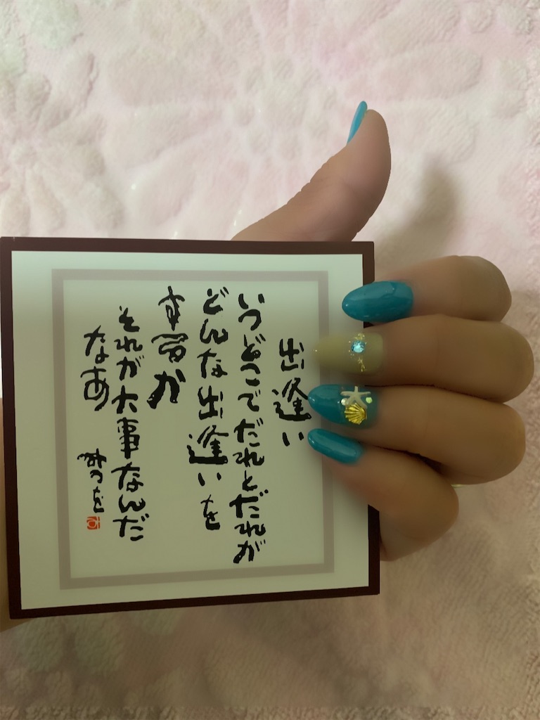 f:id:mayurin2018:20220722092457j:image
