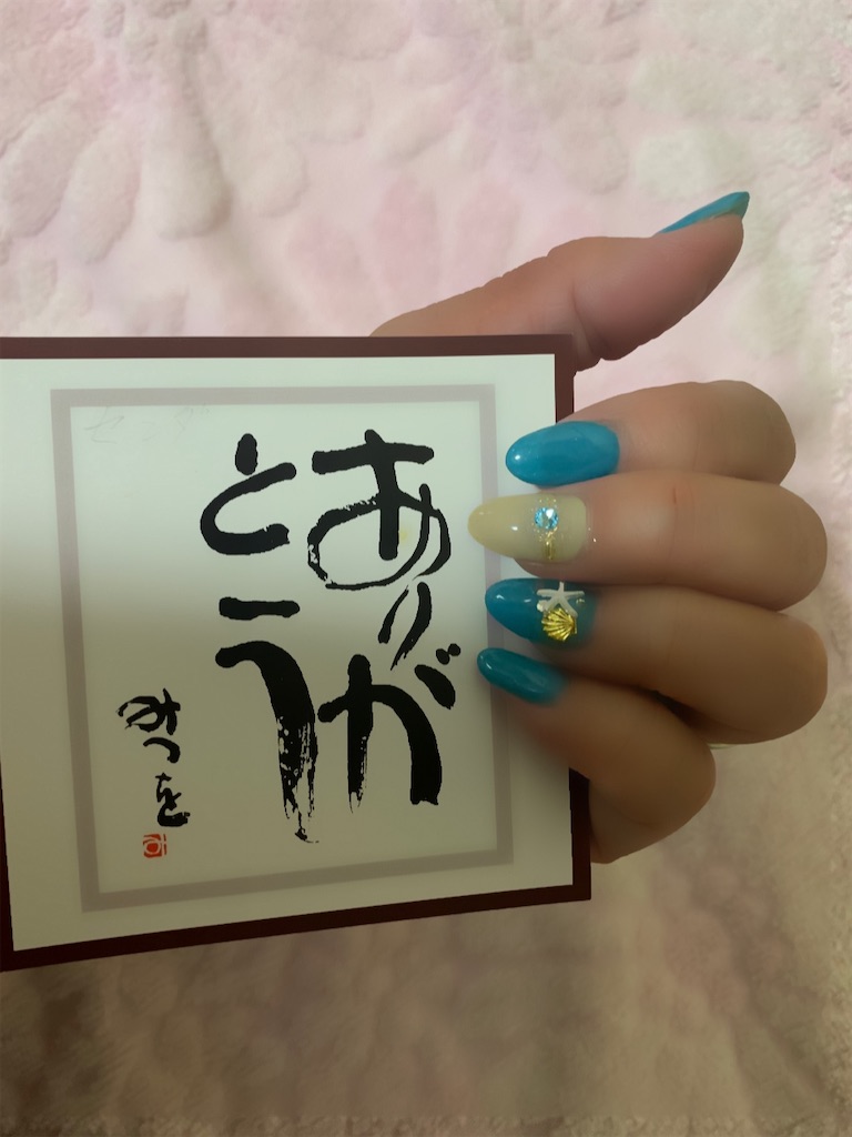 f:id:mayurin2018:20220722092504j:image