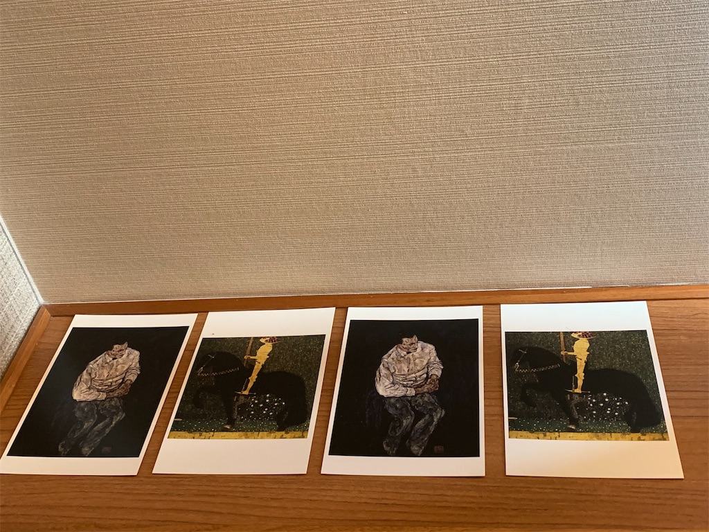 f:id:mayurin2018:20220728192024j:image f:id:mayurin2018:20220728192024j:image