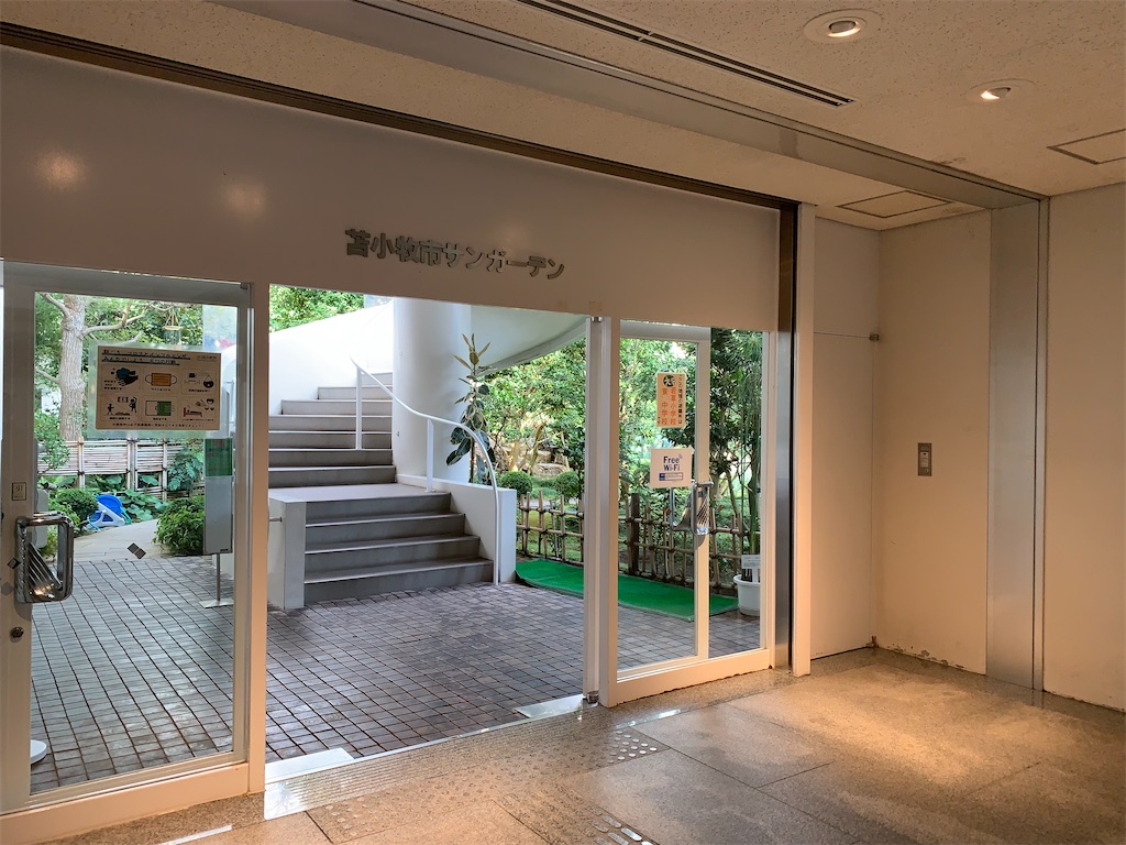 f:id:mayurin2018:20220728192650j:image f:id:mayurin2018:20220728192650j:image