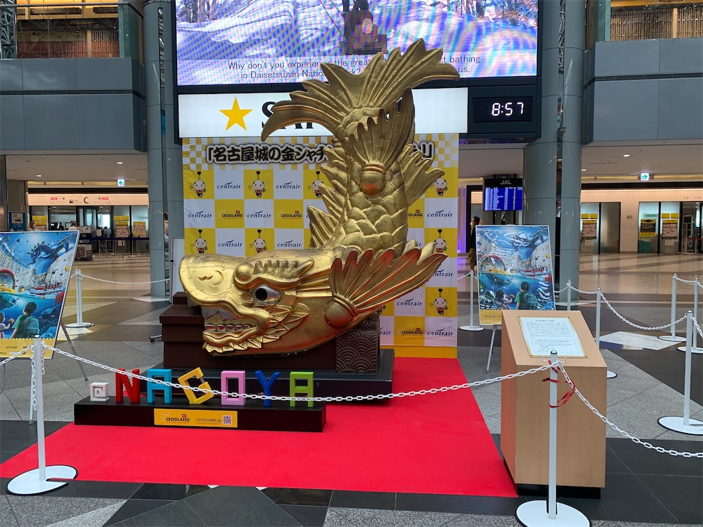 f:id:mayurin2018:20220729091436j:image