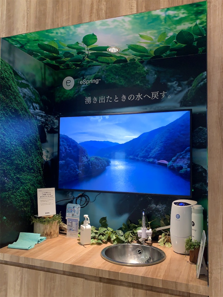 f:id:mayurin2018:20220812151327j:image f:id:mayurin2018:20220812151327j:image