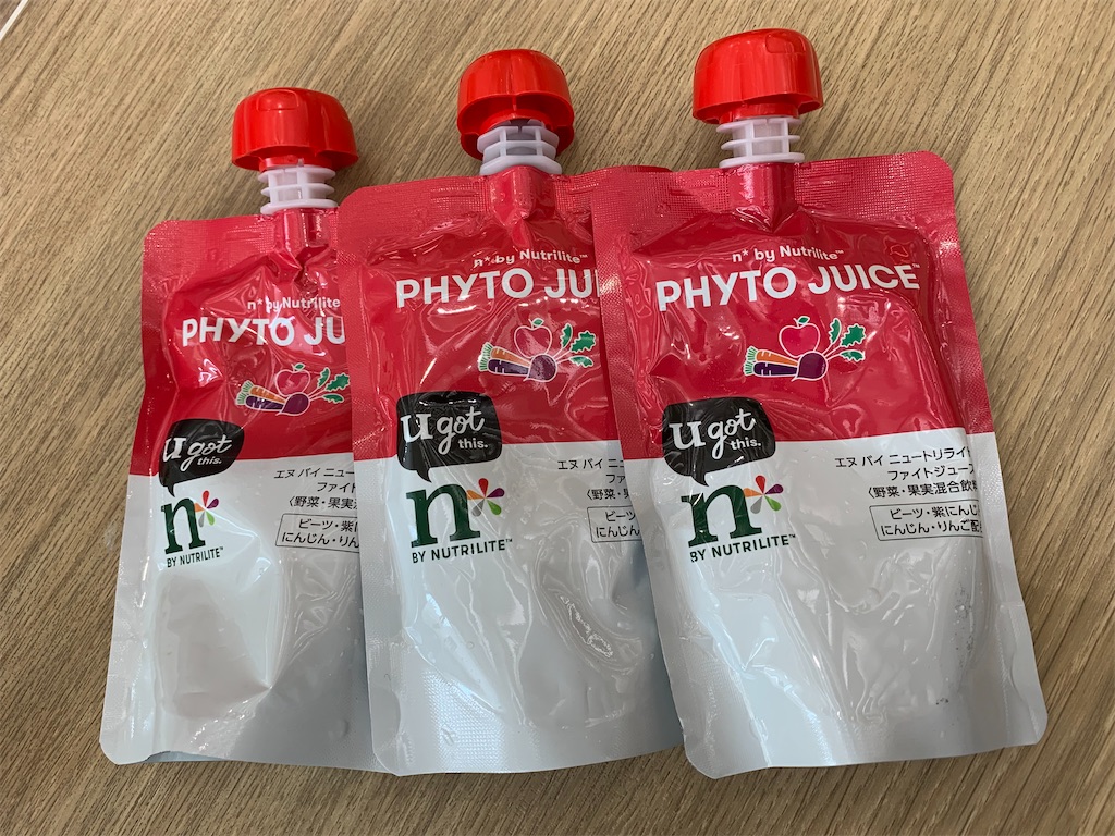 f:id:mayurin2018:20220812151935j:image f:id:mayurin2018:20220812151935j:image