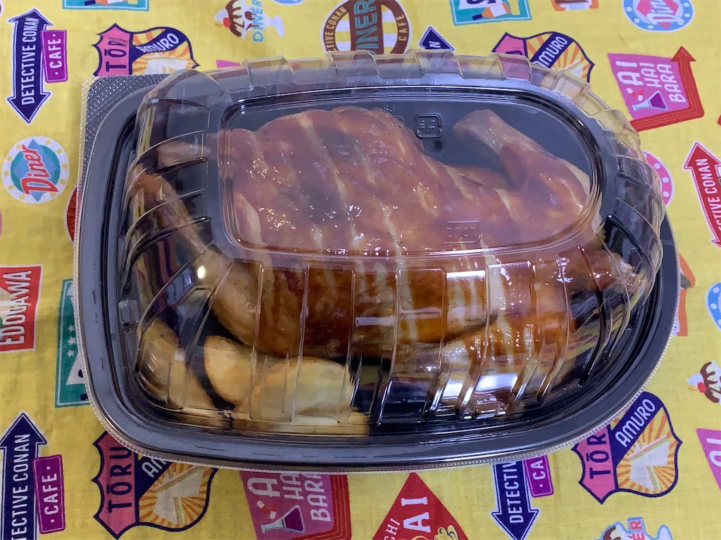 f:id:mayurin2018:20220823174457j:image f:id:mayurin2018:20220823174457j:image