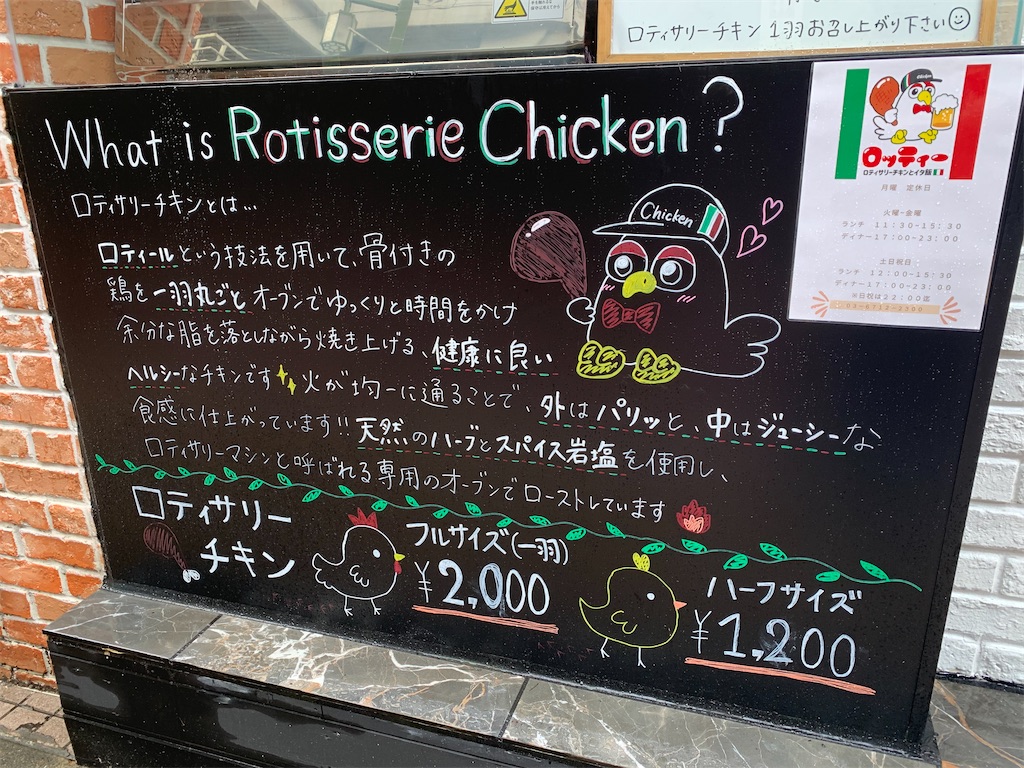 f:id:mayurin2018:20220826164327j:image f:id:mayurin2018:20220826164327j:image