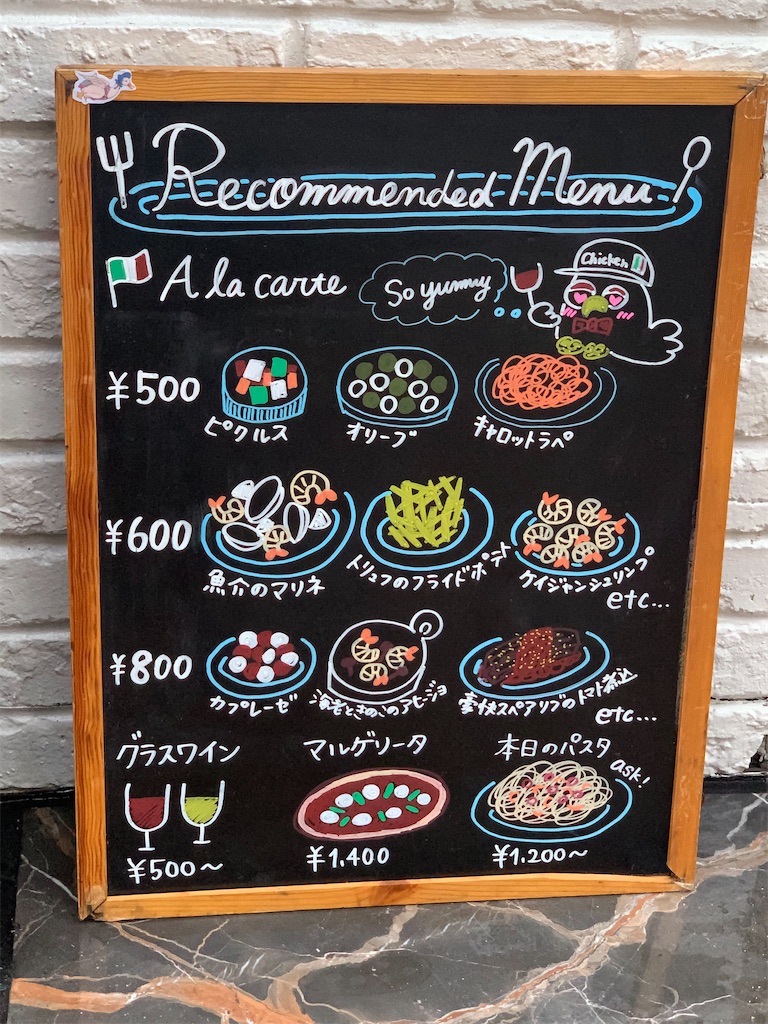 f:id:mayurin2018:20220826170505j:image f:id:mayurin2018:20220826170505j:image