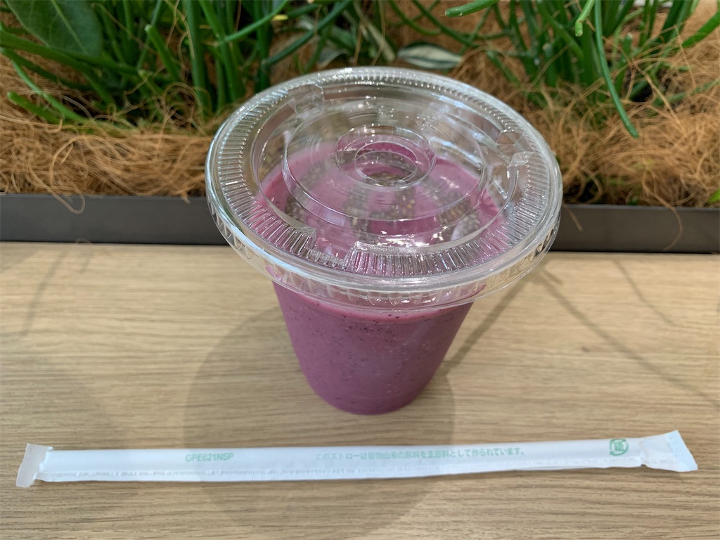 f:id:mayurin2018:20220829112138j:image f:id:mayurin2018:20220829112138j:image