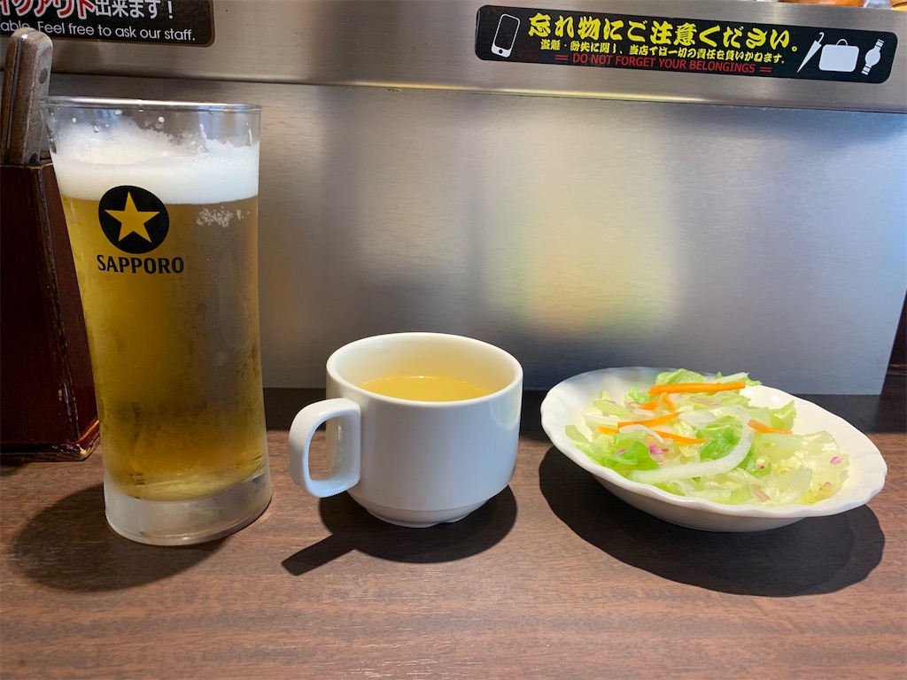 f:id:mayurin2018:20220829171646j:image