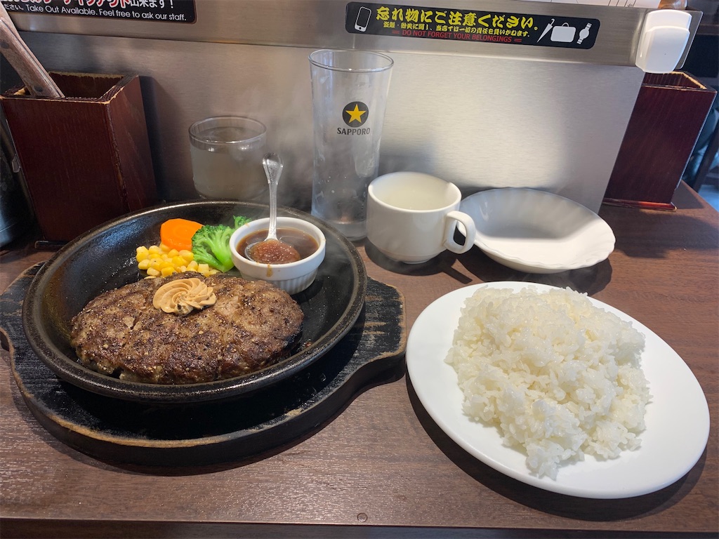 f:id:mayurin2018:20220829171658j:image