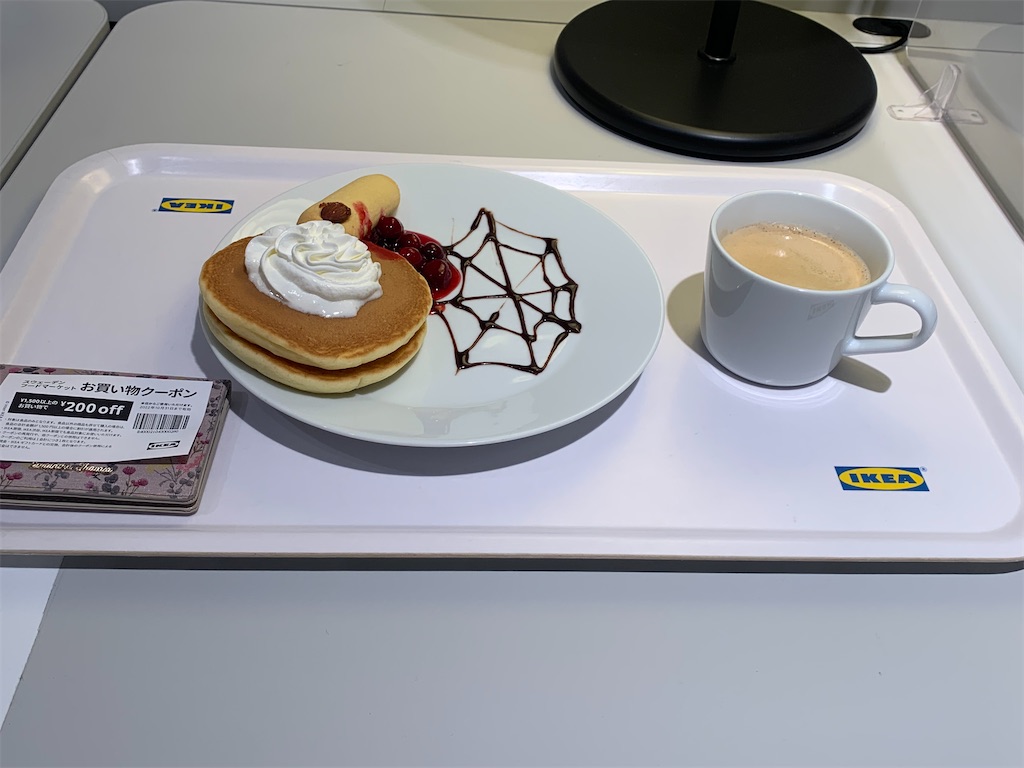 f:id:mayurin2018:20220902134130j:image