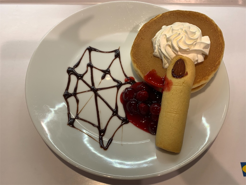 f:id:mayurin2018:20220902134139j:image