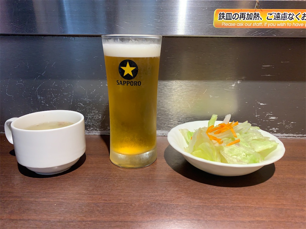 f:id:mayurin2018:20220929121722j:image