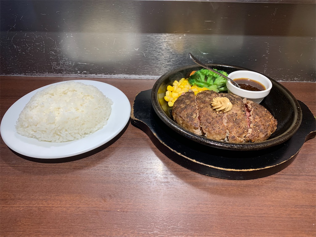 f:id:mayurin2018:20220929121730j:image