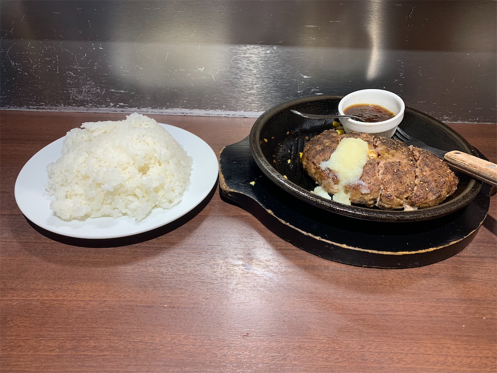 f:id:mayurin2018:20220929121738j:image