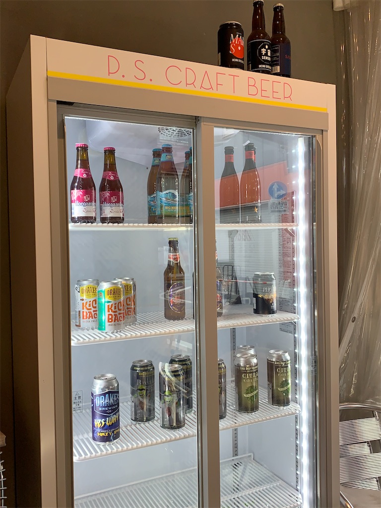 f:id:mayurin2018:20221003164200j:image f:id:mayurin2018:20221003164200j:image