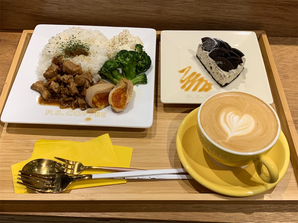 f:id:mayurin2018:20221003164212j:image f:id:mayurin2018:20221003164212j:image