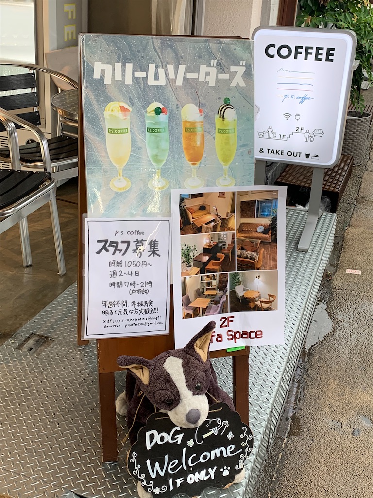 f:id:mayurin2018:20221005111725j:image f:id:mayurin2018:20221005111725j:image