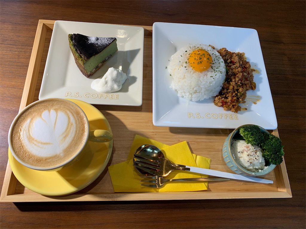 f:id:mayurin2018:20221005115627j:image f:id:mayurin2018:20221005115627j:image