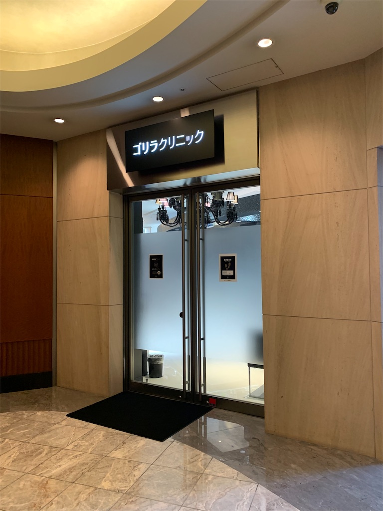 f:id:mayurin2018:20221016120744j:image