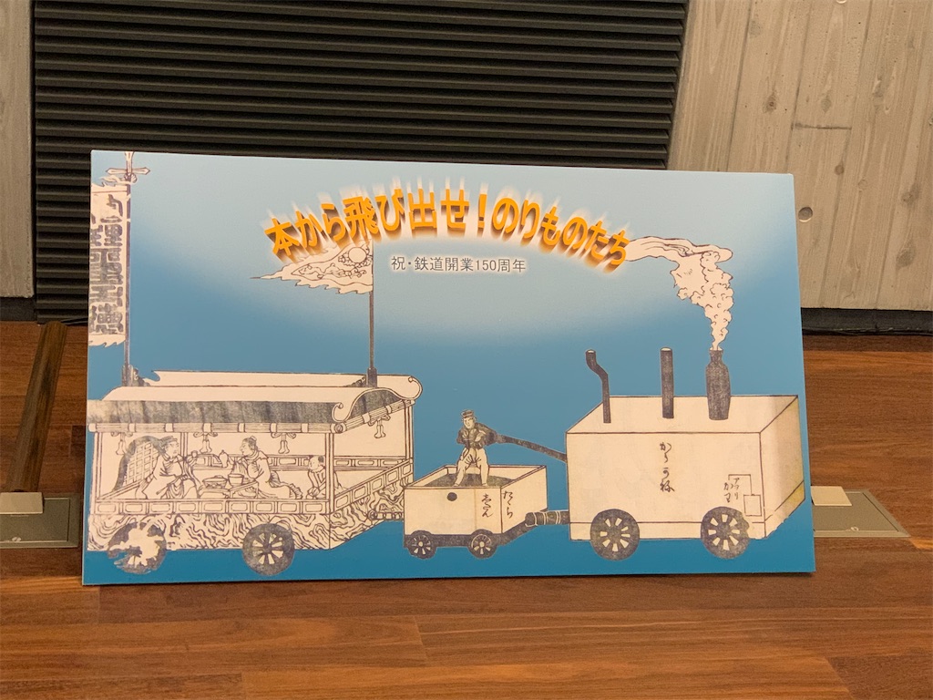 f:id:mayurin2018:20221019111940j:image f:id:mayurin2018:20221019111940j:image