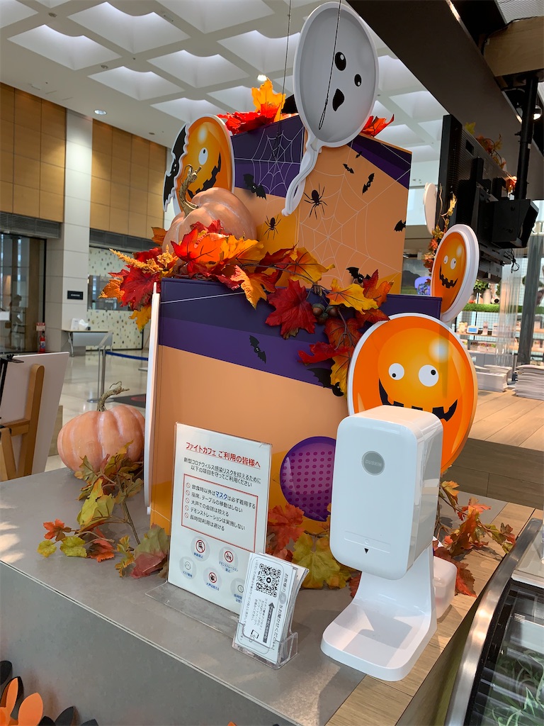 f:id:mayurin2018:20221019144932j:image f:id:mayurin2018:20221019144932j:image