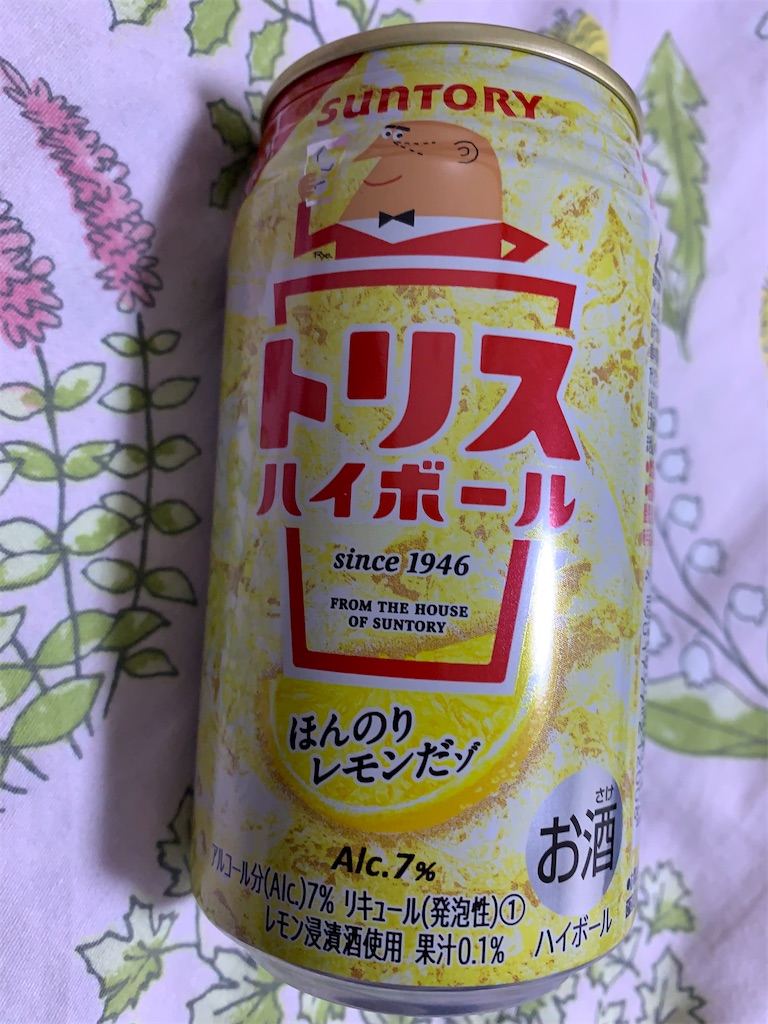 f:id:mayurin2018:20221020021904j:image f:id:mayurin2018:20221020021904j:image