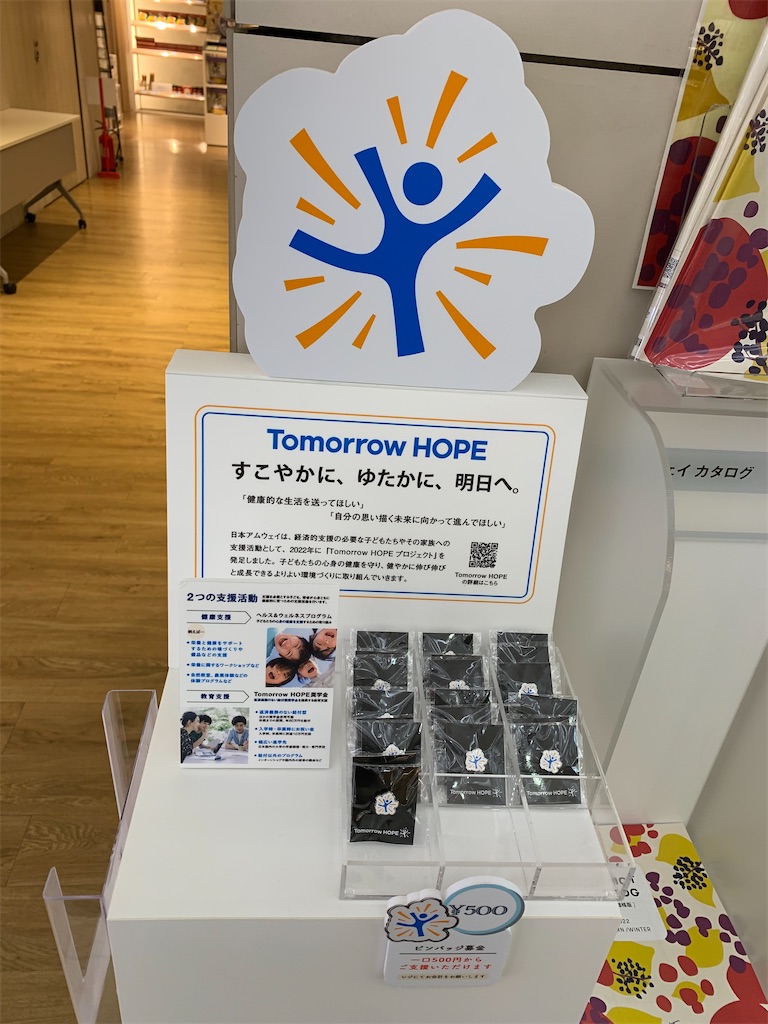 f:id:mayurin2018:20221020032618j:image f:id:mayurin2018:20221020032618j:image