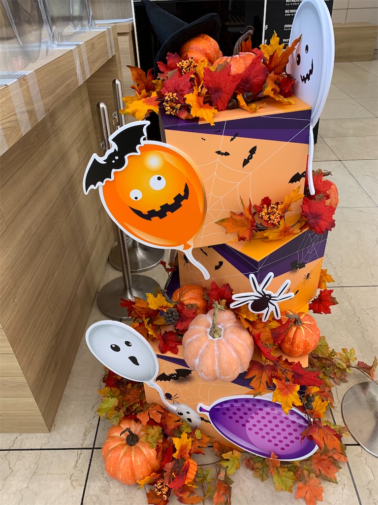 f:id:mayurin2018:20221021145509j:image f:id:mayurin2018:20221021145509j:image