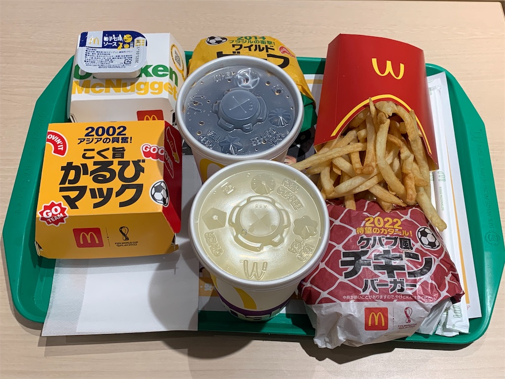 f:id:mayurin2018:20221028111015j:image