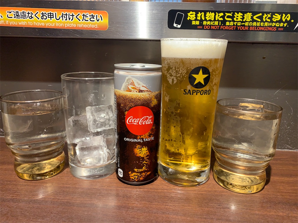 f:id:mayurin2018:20221029130825j:image