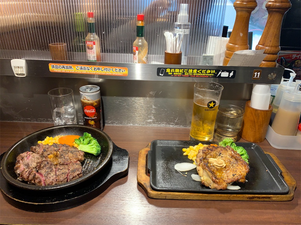 f:id:mayurin2018:20221029131125j:image