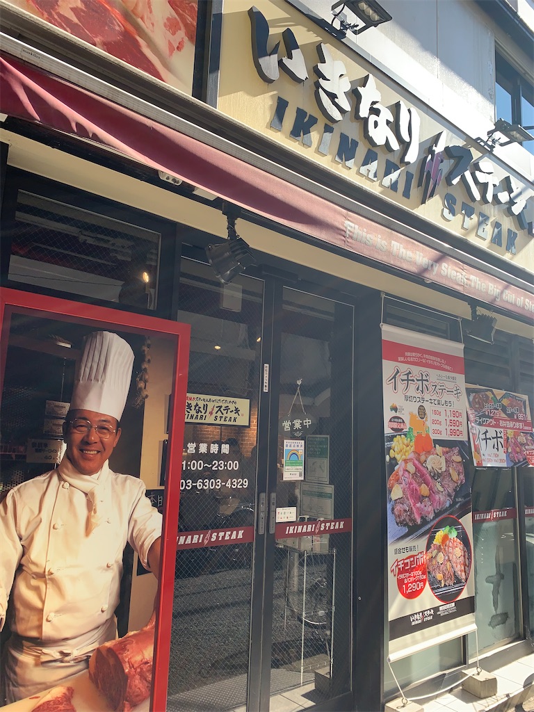 f:id:mayurin2018:20221029142023j:image