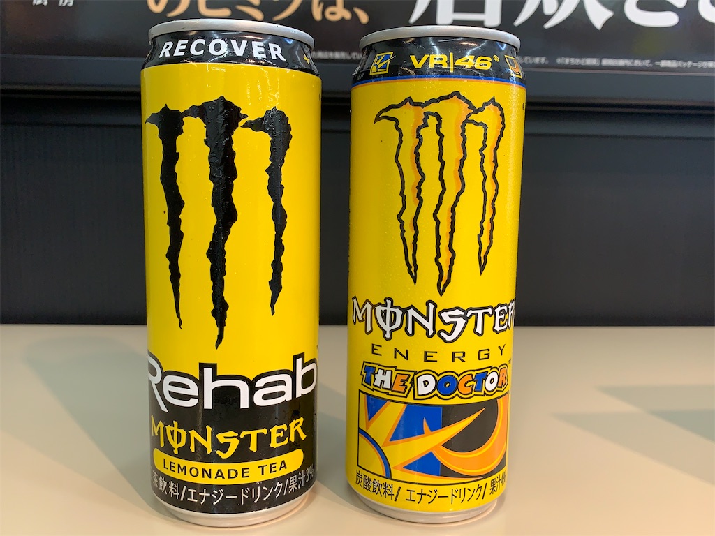 f:id:mayurin2018:20221029164929j:image f:id:mayurin2018:20221029164929j:image