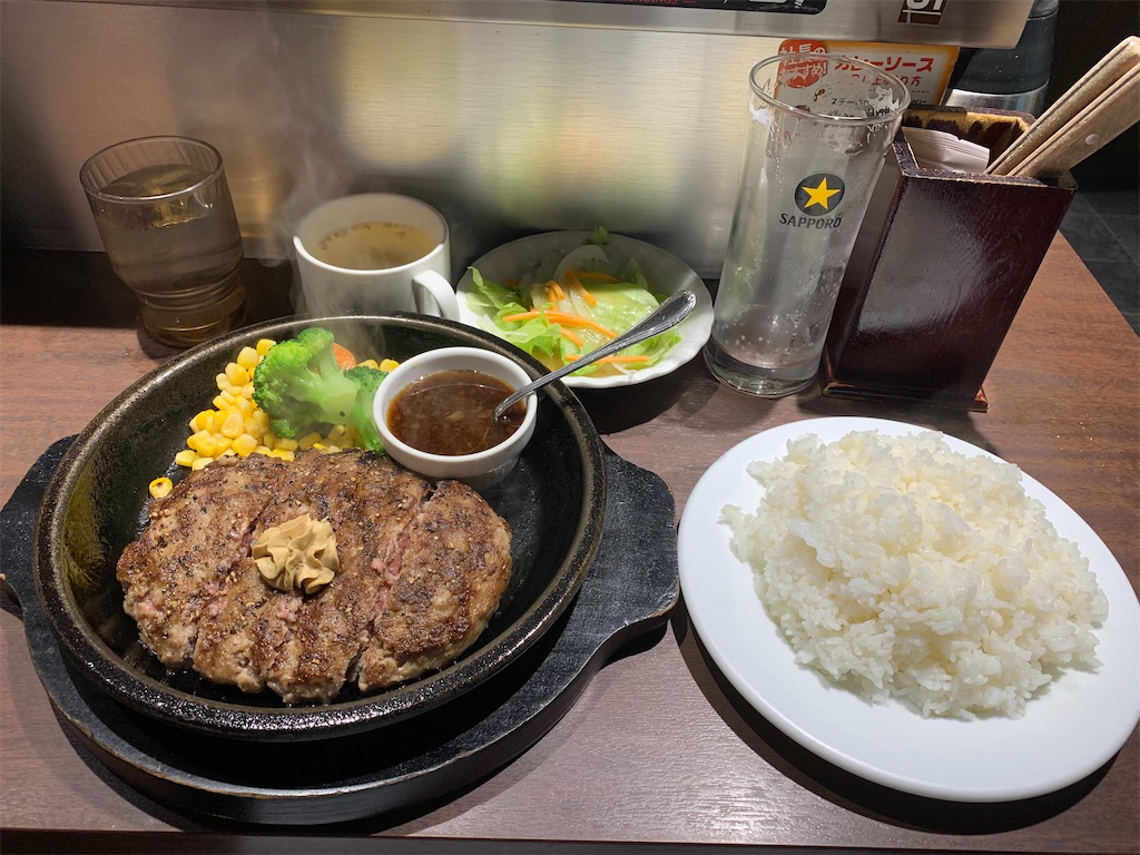 f:id:mayurin2018:20221107135136j:image