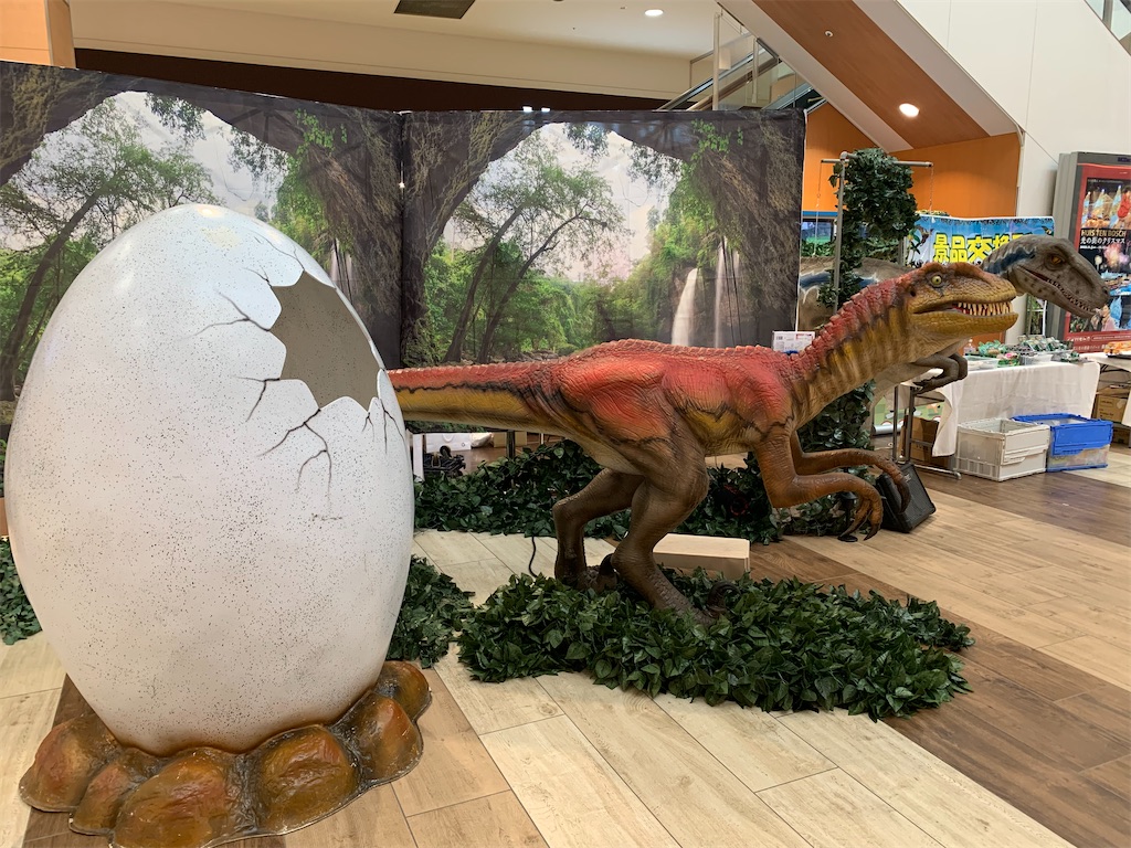 f:id:mayurin2018:20221121114410j:image