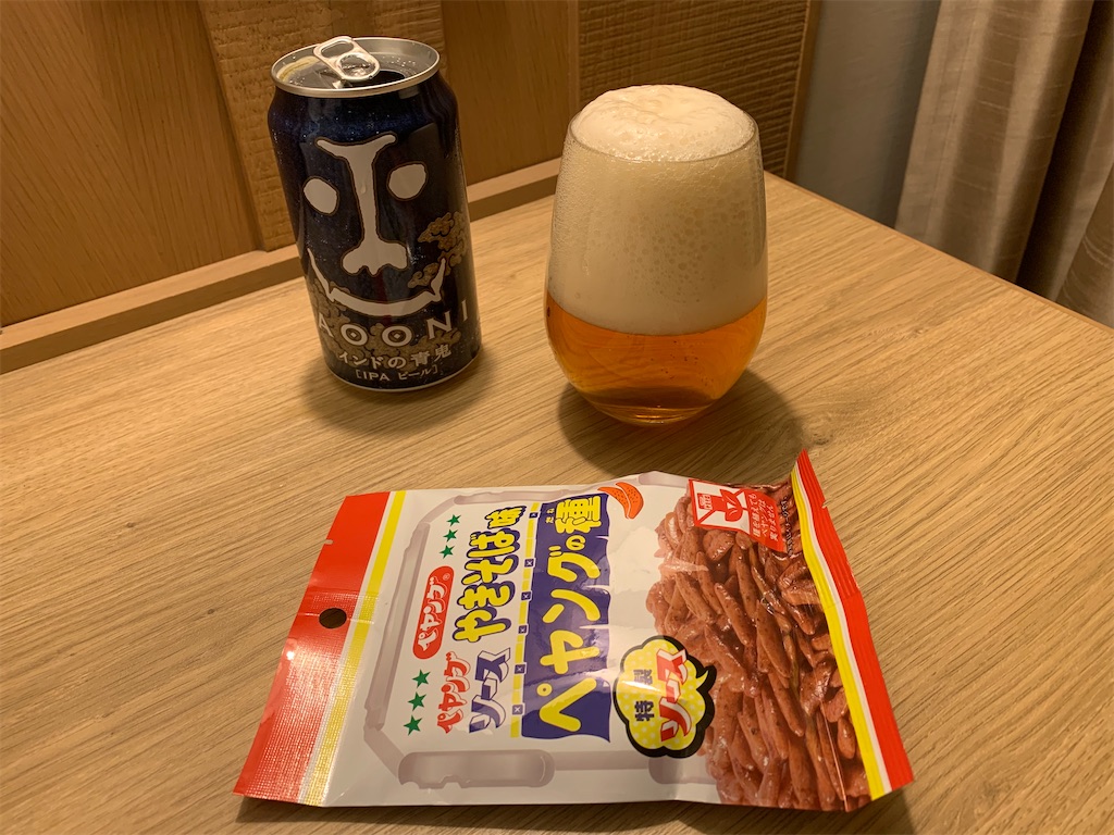 f:id:mayurin2018:20221125203456j:image