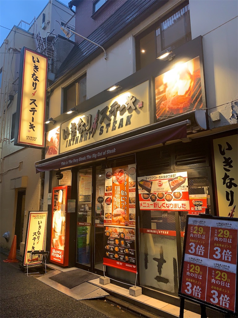 f:id:mayurin2018:20221129164013j:image