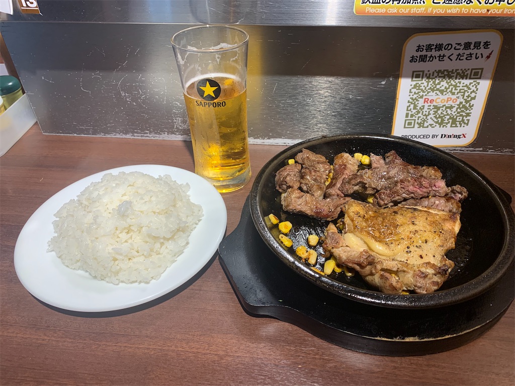 f:id:mayurin2018:20221130113548j:image