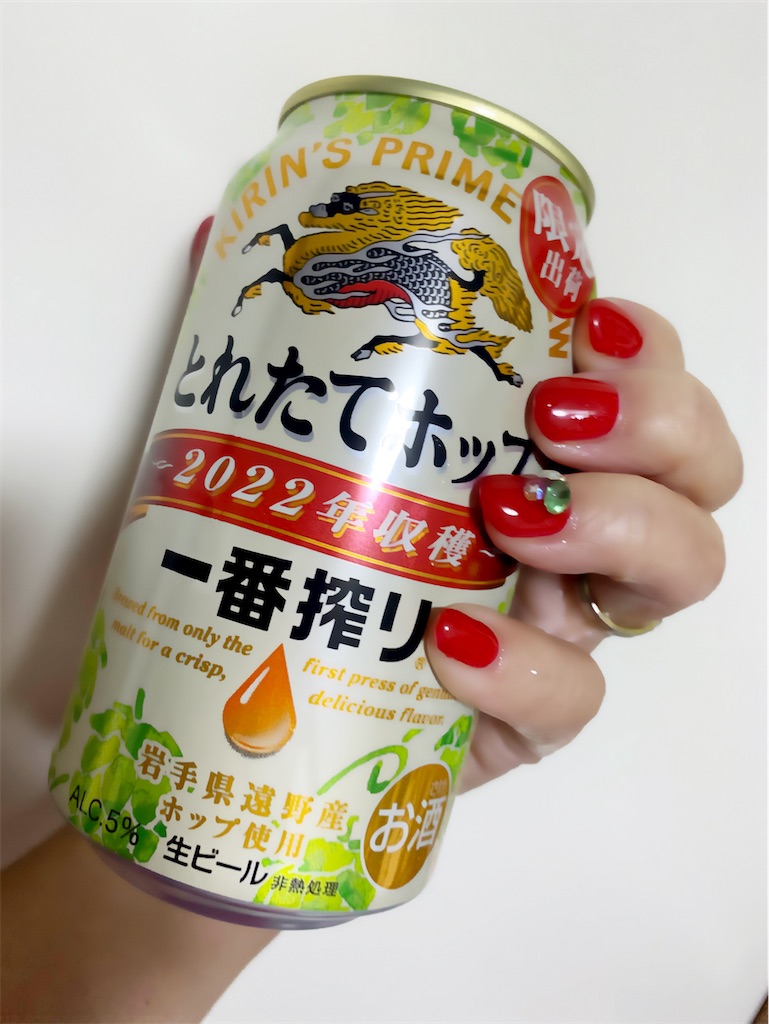 f:id:mayurin2018:20221203084243j:image