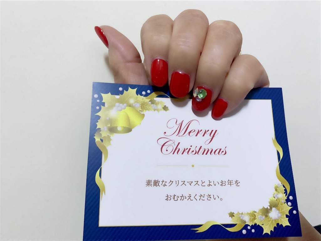 f:id:mayurin2018:20221204203049j:image f:id:mayurin2018:20221204203049j:image