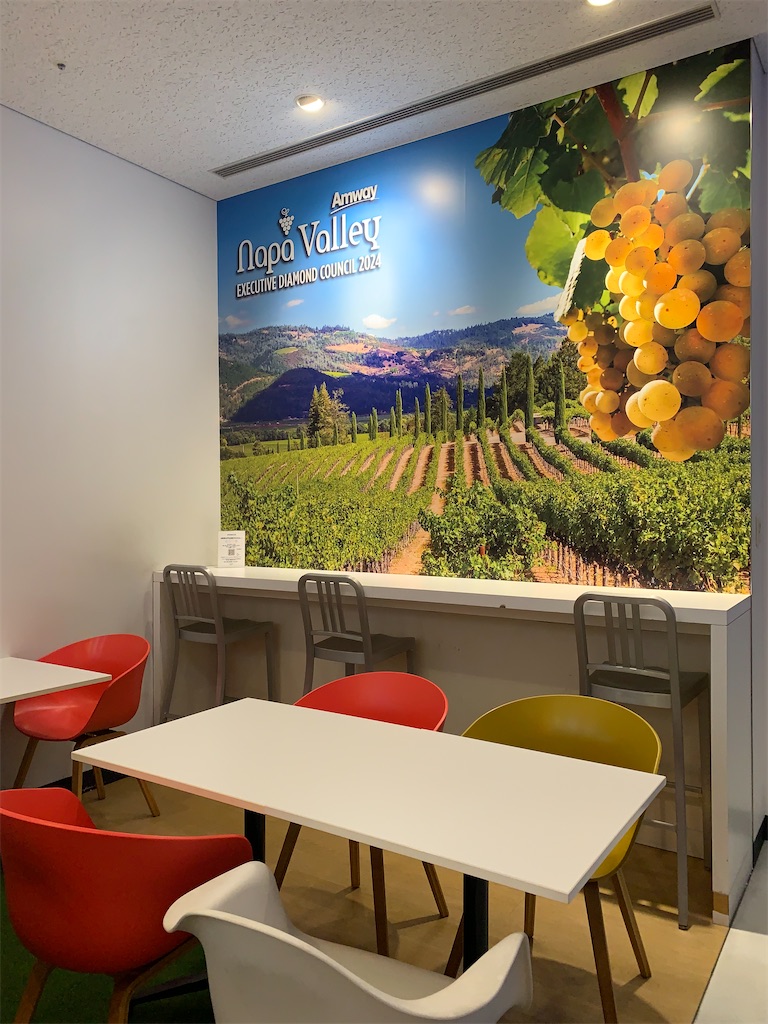 f:id:mayurin2018:20221205142647j:image f:id:mayurin2018:20221205142647j:image