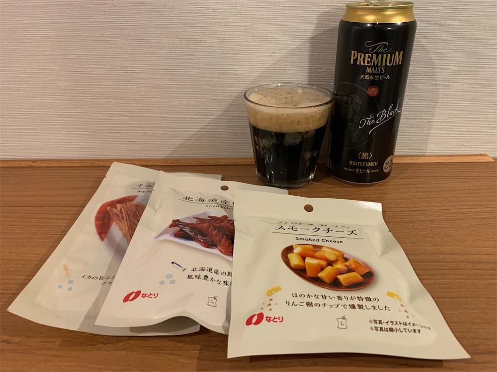 f:id:mayurin2018:20221210163057j:image f:id:mayurin2018:20221210163057j:image