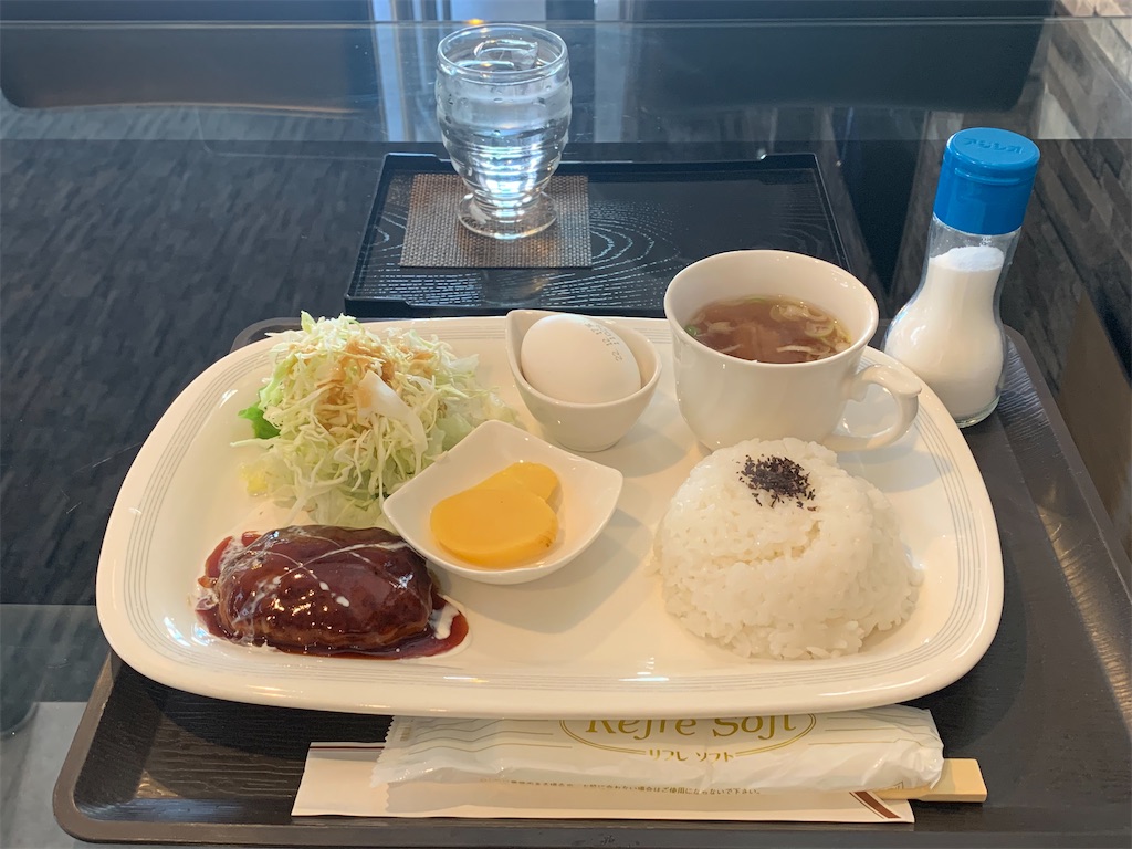 f:id:mayurin2018:20221212114716j:image