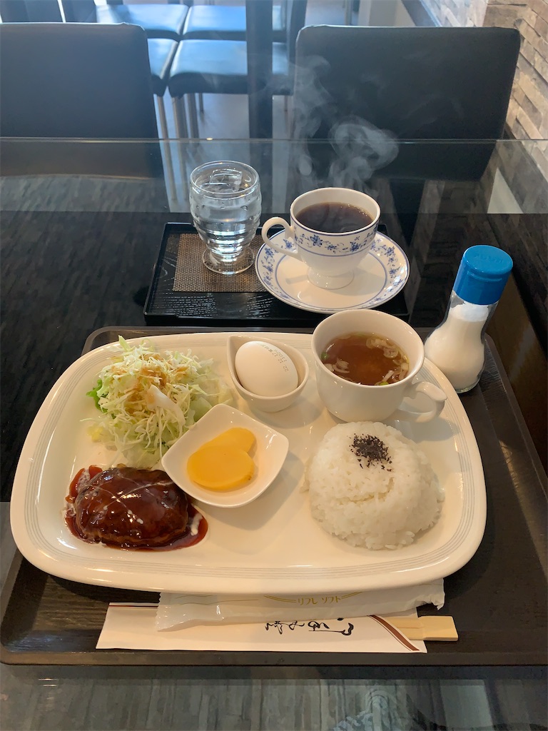 f:id:mayurin2018:20221212114741j:image